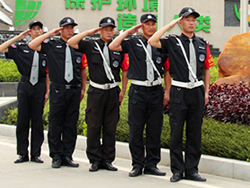 國(guó)營(yíng)企業(yè)保安服務(wù)