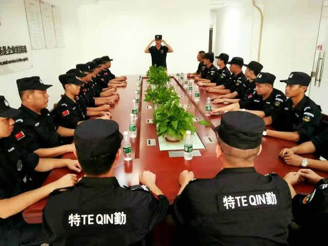 安全風(fēng)險評估