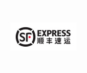 順豐速遞
