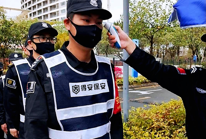 防疫測(cè)溫